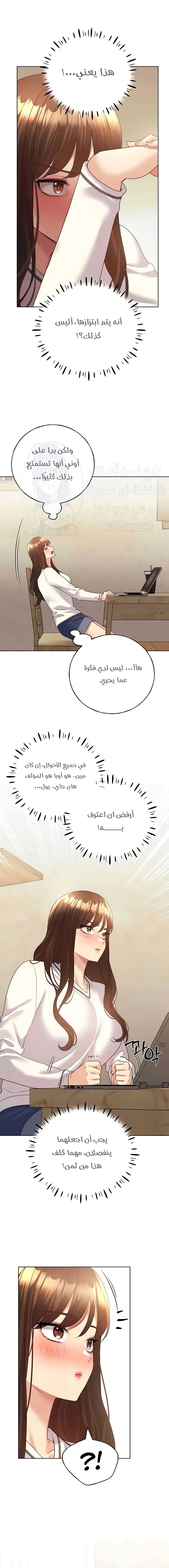 My Illustrator - 49 - 681ce43f710ed.webp