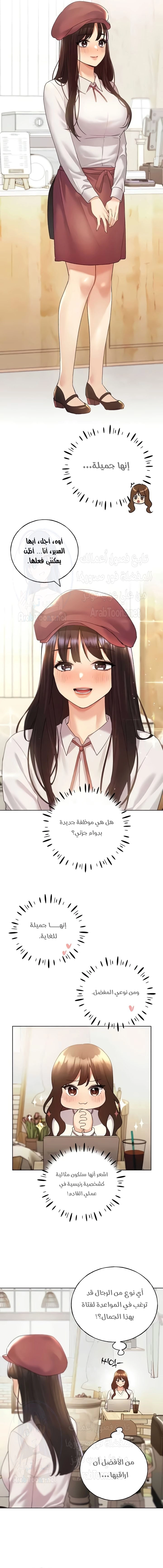 My Illustrator - 49 - 681ce44020872.webp