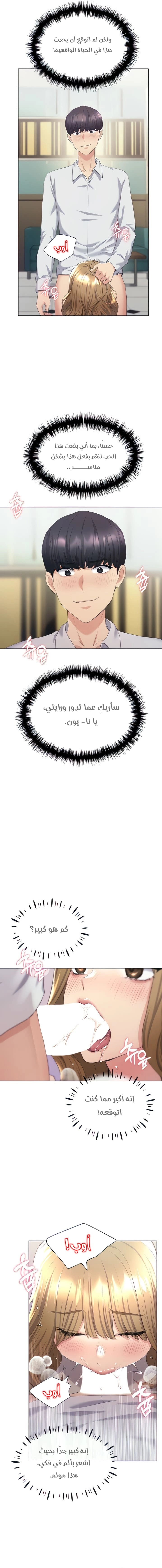 My Illustrator - 5 - 680535d0653cd.webp