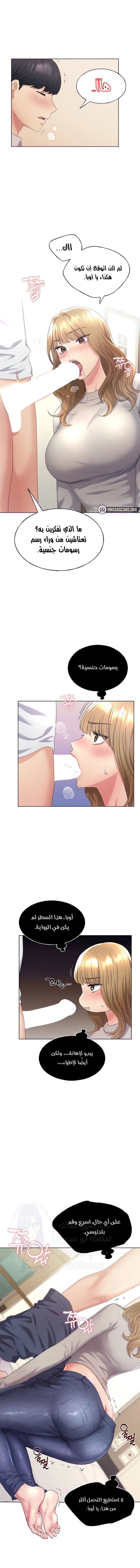 My Illustrator - 5 - 680535d265d59.webp