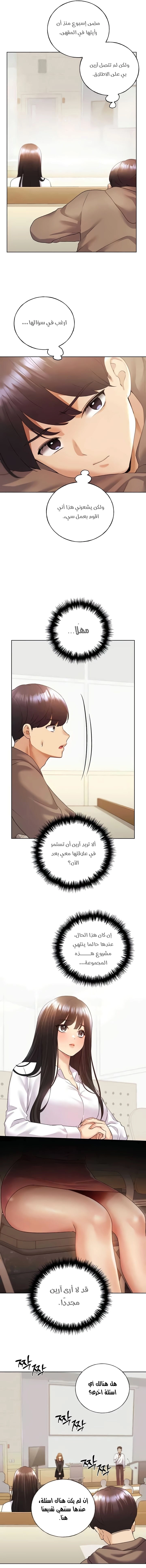 My Illustrator - 50 - 681ce44abe59f.webp