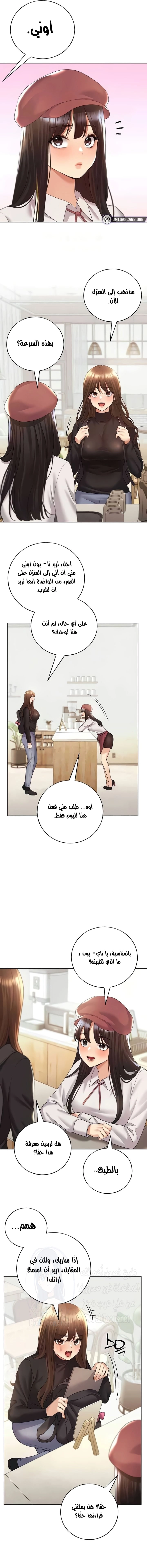 My Illustrator - 50 - 681ce44eacc20.webp