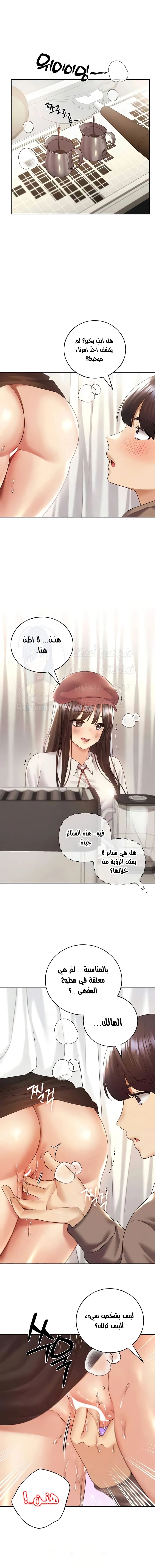 My Illustrator - 51 - 6822116a90cb5.webp