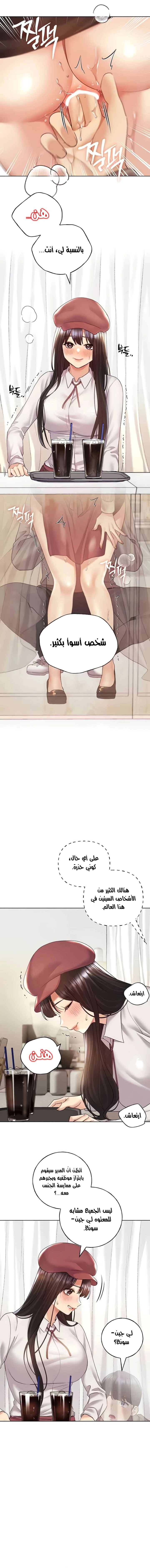 My Illustrator - 52 - 6822116dda745.webp