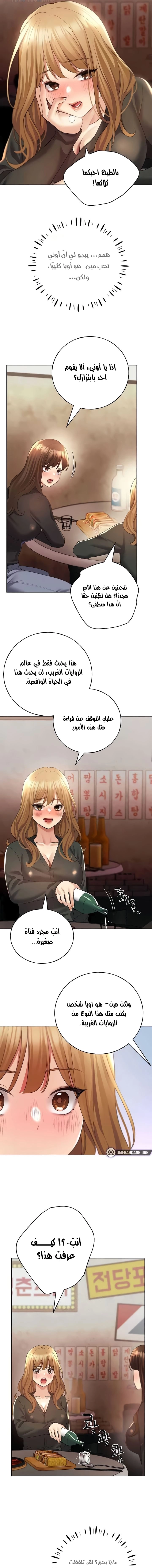My Illustrator - 53 - 6827caba5710d.webp