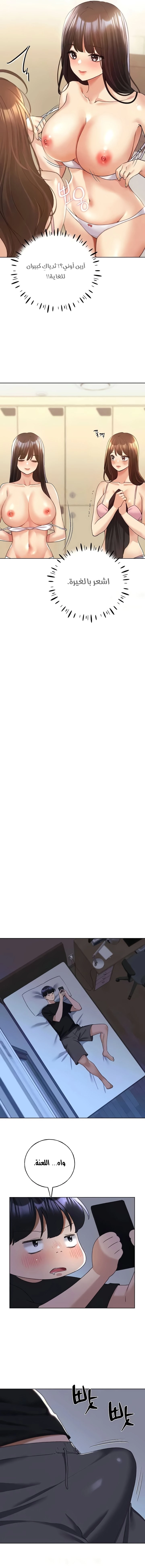 My Illustrator - 54 - 6827cac472a78.webp