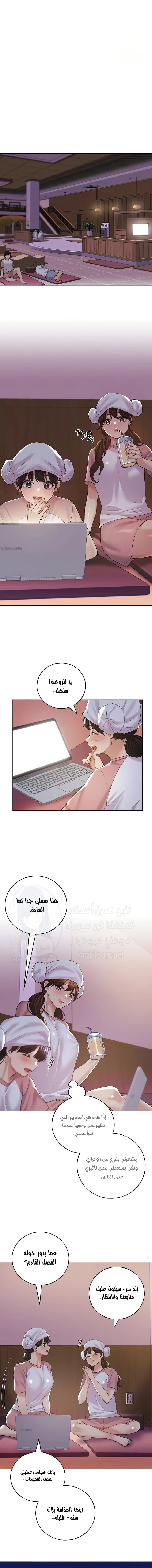 My Illustrator - 55 - 6827cacddb48f.webp