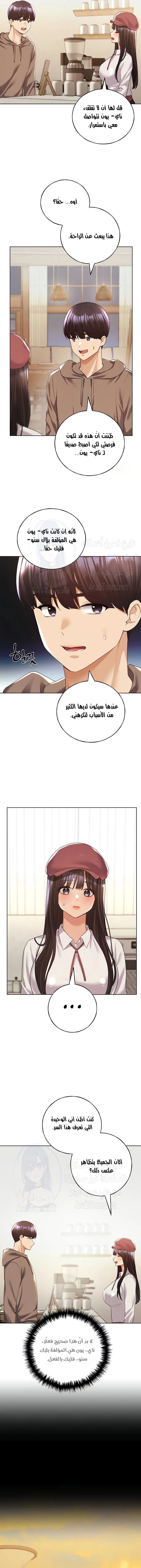 My Illustrator - 55 - 6827cad1ed682.webp