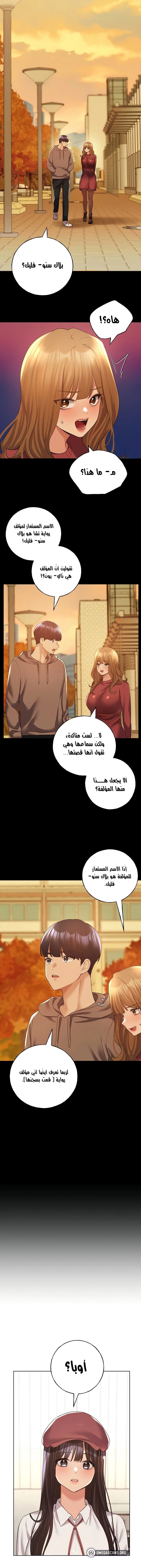 My Illustrator - 55 - 6827cad2e4807.webp