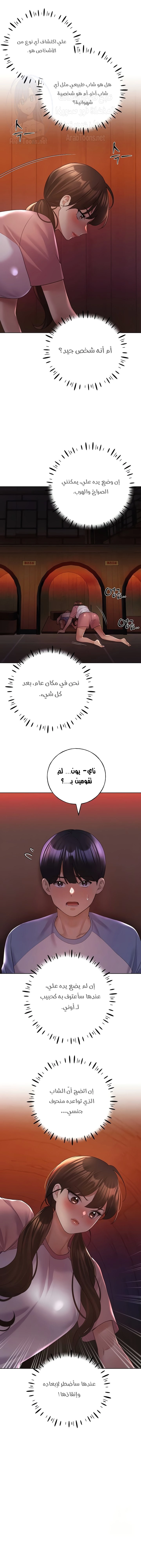 My Illustrator - 56 - 6827cadc81e68.webp