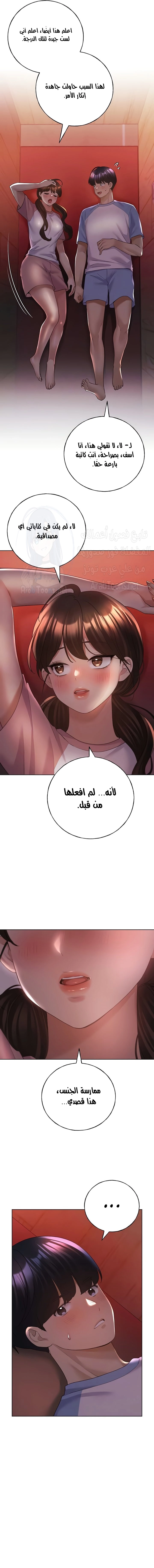 My Illustrator - 56 - 6827cade0924d.webp