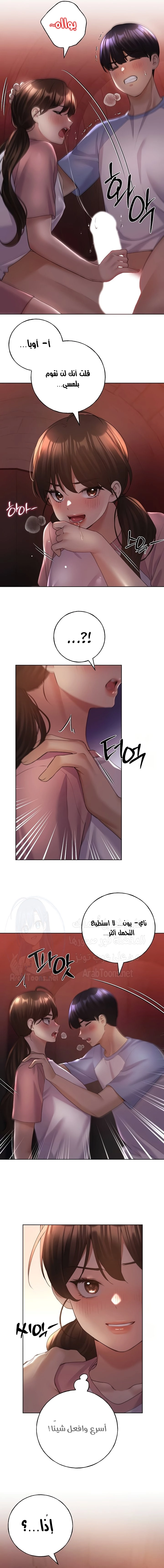 My Illustrator - 56 - 6827cae61476f.webp