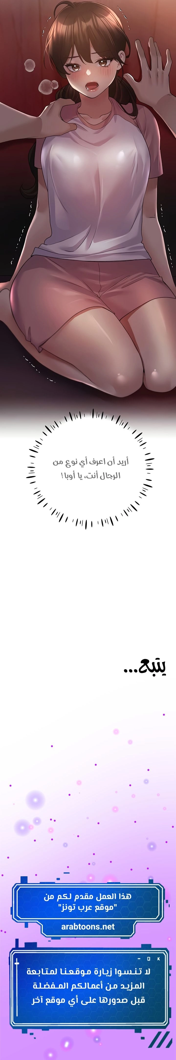 My Illustrator - 56 - 6827cae69c6da.webp