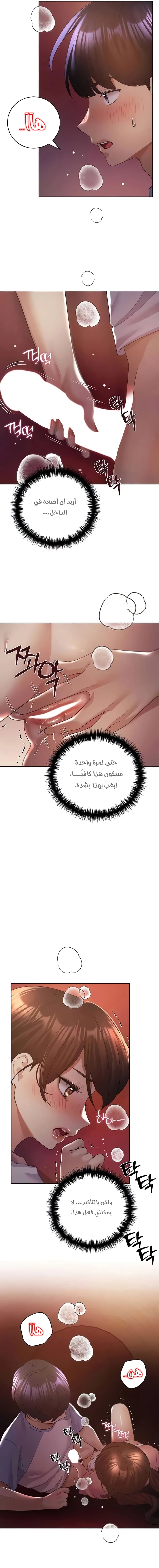 My Illustrator - 57 - 6827caef482b9.webp
