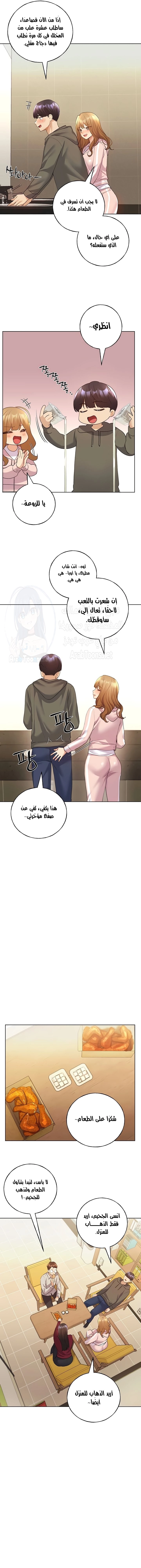 My Illustrator - 58 - 6827cafa00d8d.webp