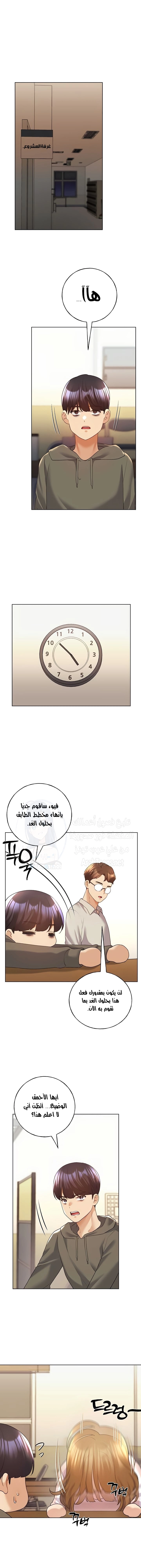My Illustrator - 58 - 6827cafab9e40.webp