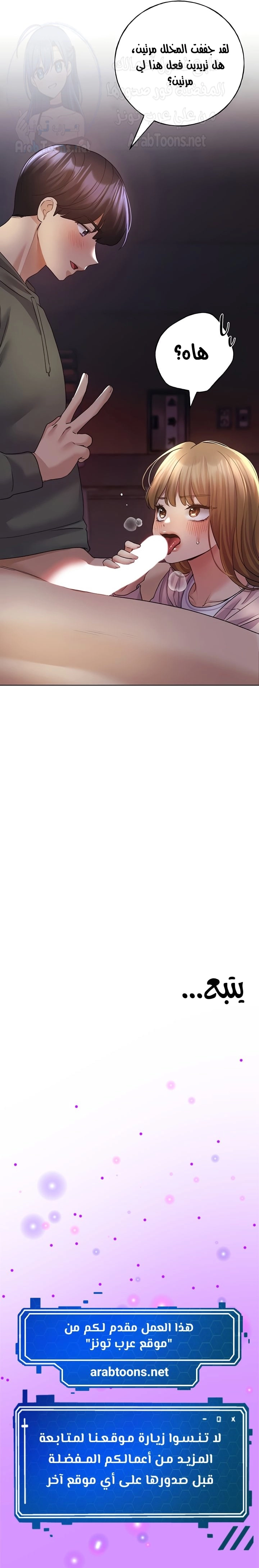 My Illustrator - 58 - 6827cafd634f9.webp