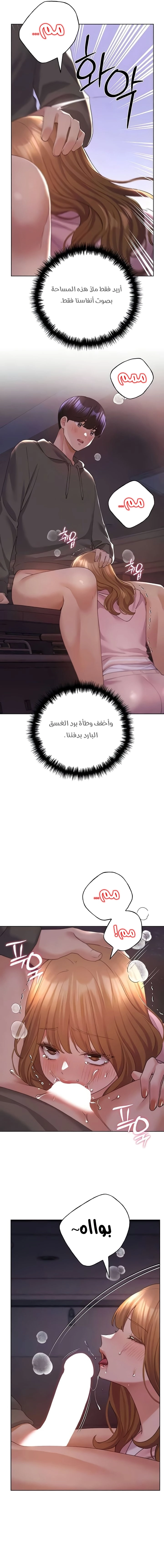 My Illustrator - 59 - 682d27640ee31.webp