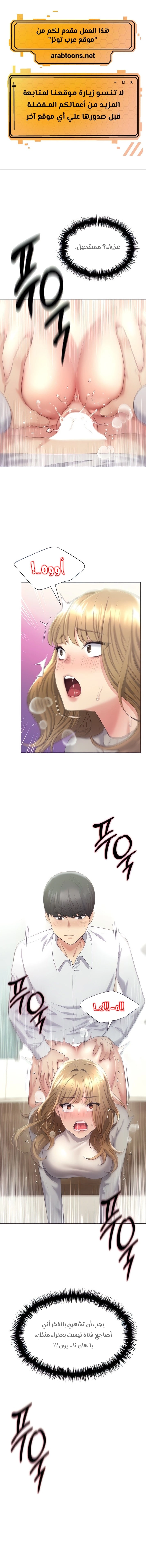 My Illustrator - 6 - 680535d953ac4.webp