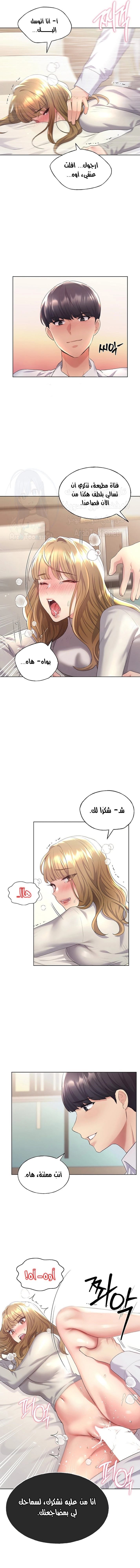 My Illustrator - 6 - 680535e14e714.webp