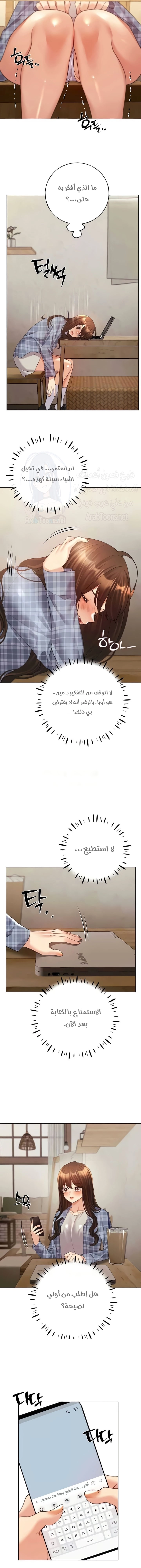 My Illustrator - 61 - 682d277d974b6.webp