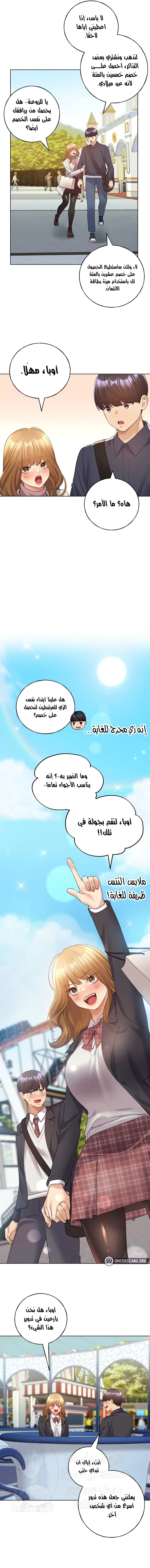 My Illustrator - 62 - 682d278a42068.webp