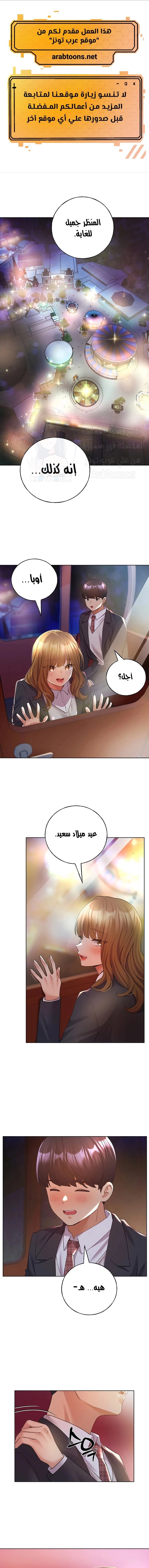 My Illustrator - 64 - 683eac089e1cd.webp