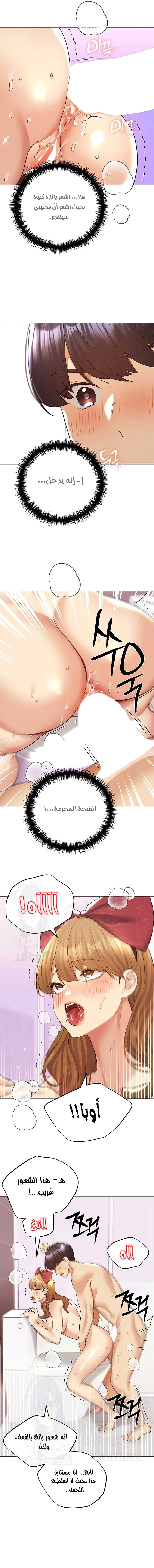 My Illustrator - 65 - 683eac191de7c.webp