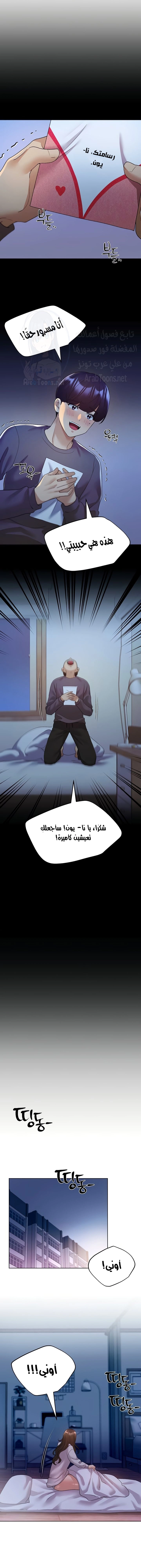 My Illustrator - 66 - 683eac267306c.webp
