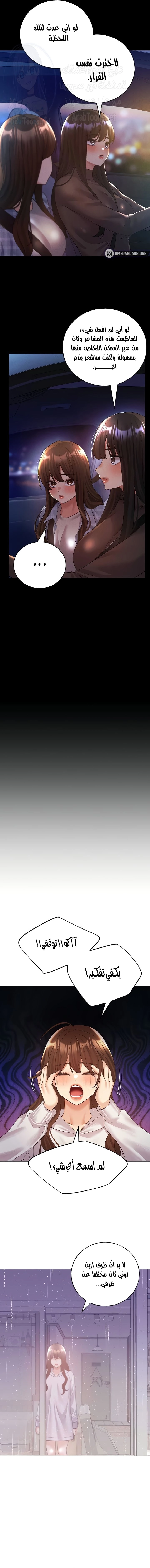 My Illustrator - 67 - 683eac2ebe2e7.webp