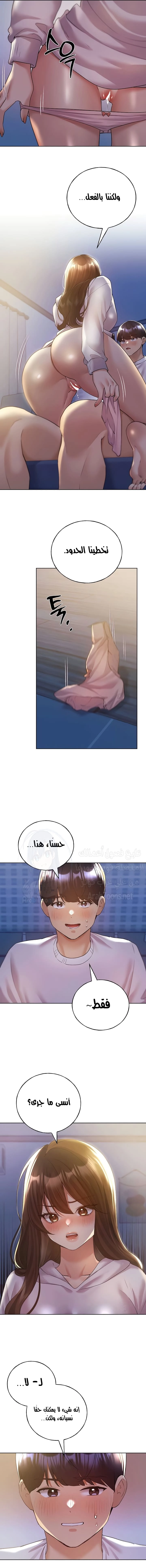 My Illustrator - 68 - 6849660f074b9.webp
