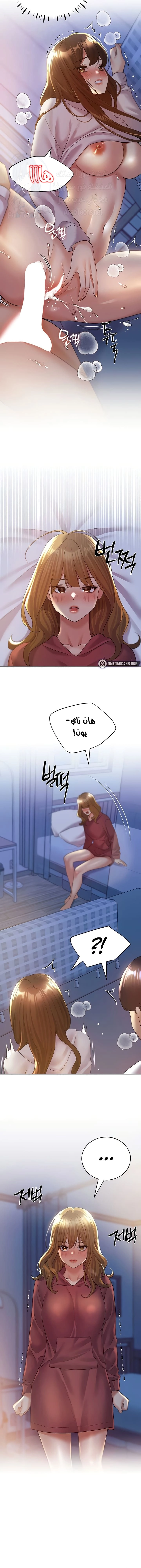 My Illustrator - 69 - 6849661fb16e4.webp