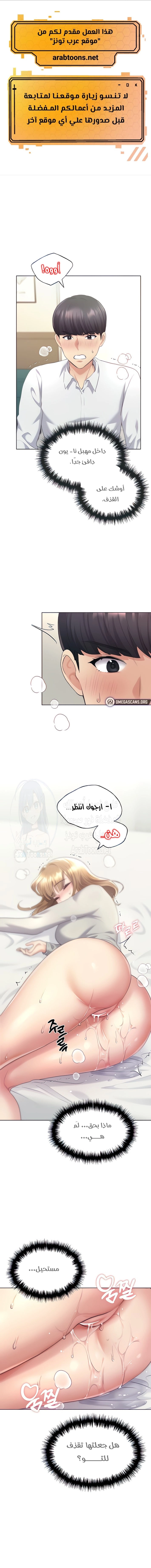My Illustrator - 7 - 680535e474e4e.webp