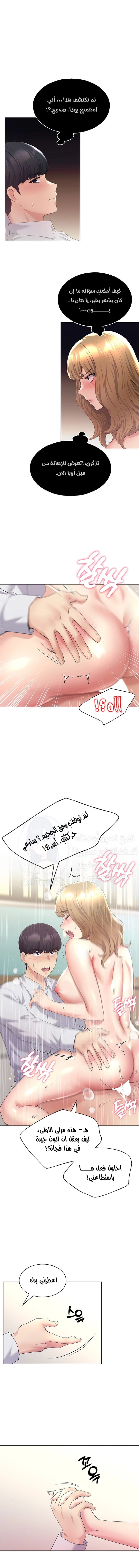My Illustrator - 7 - 680535eaeff6e.webp