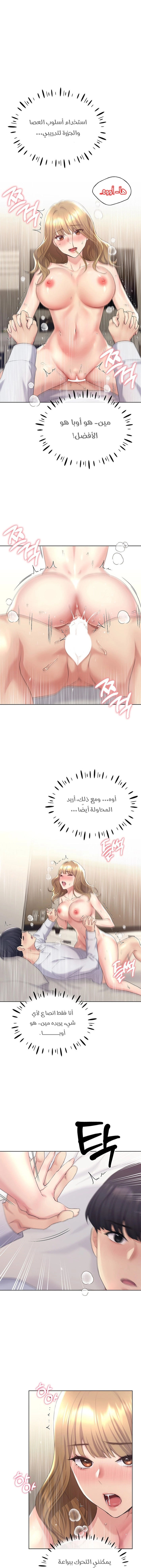 My Illustrator - 7 - 680535eba9e83.webp