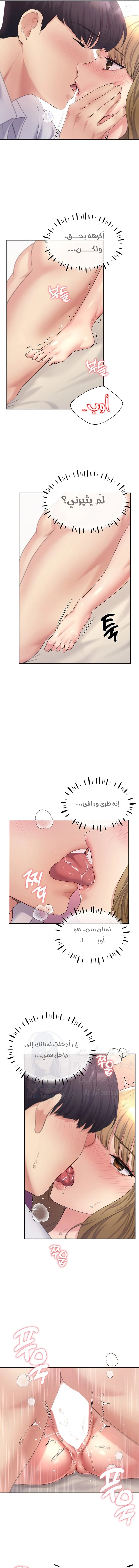 My Illustrator - 7 - 680535eea69c7.webp