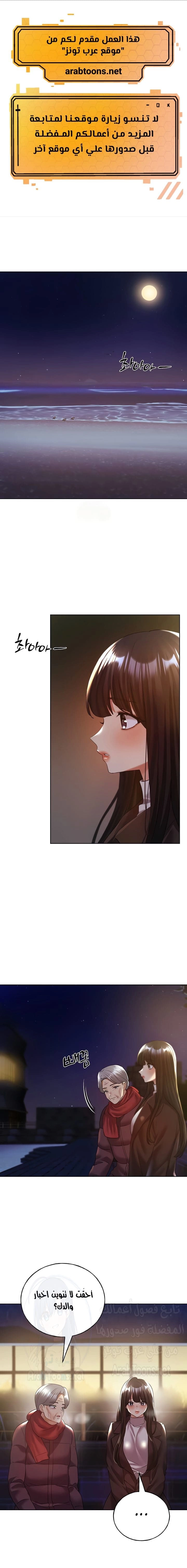 My Illustrator - 70 - 684966208f450.webp