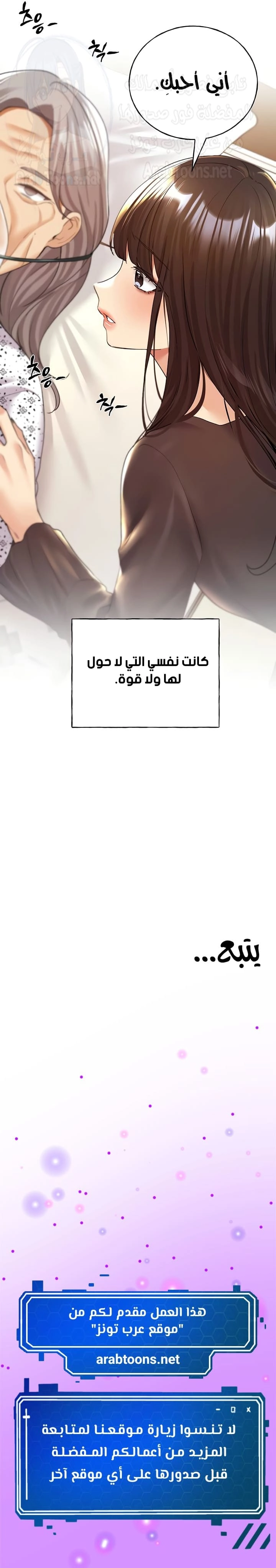 My Illustrator - 70 - 6849662a2db46.webp