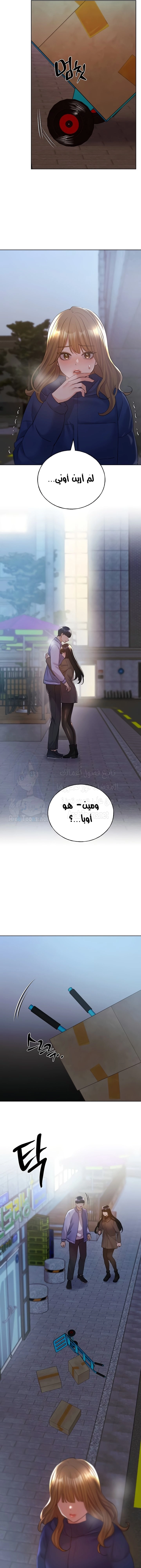 My Illustrator - 73 - 68496649b5952.webp