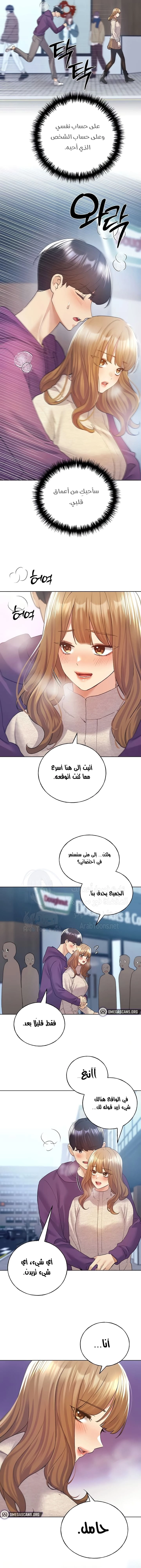 My Illustrator - 77 - 6859f5a943956.webp