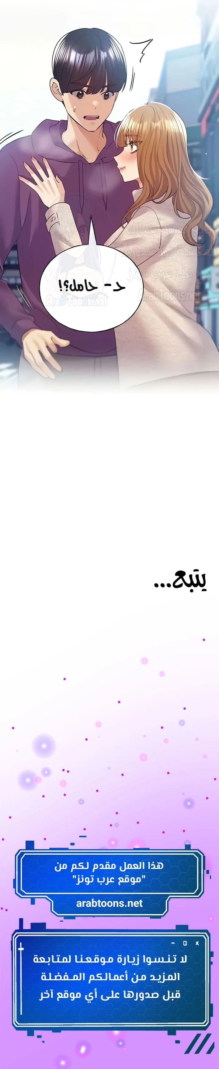 My Illustrator - 77 - 6859f5a995018.webp