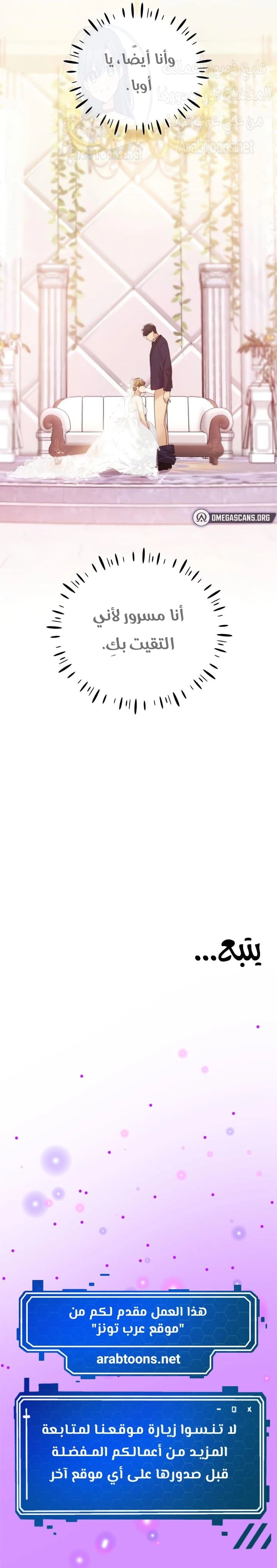 My Illustrator - 79 - 6859f5bddc2f1.webp