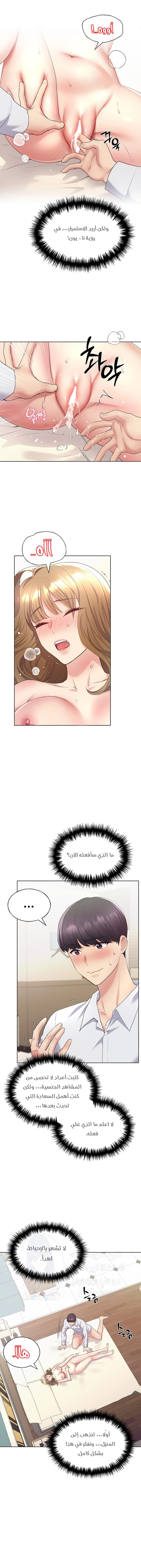 My Illustrator - 8 - 680535f387240.webp