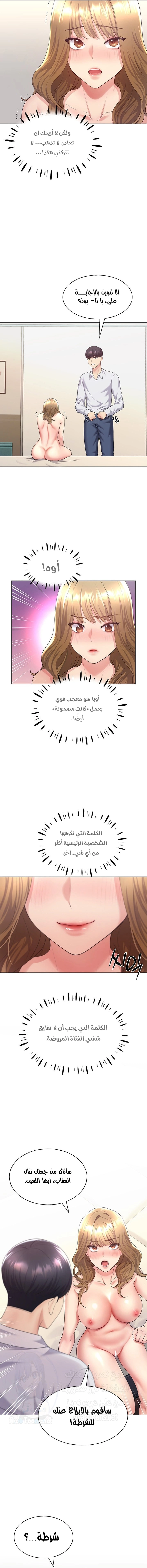 My Illustrator - 8 - 680535f5a8c98.webp