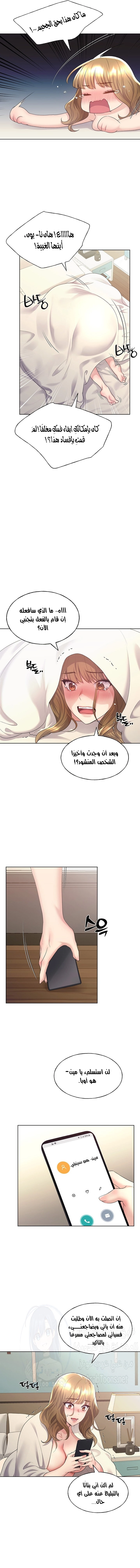 My Illustrator - 8 - 680535f7b0e1c.webp