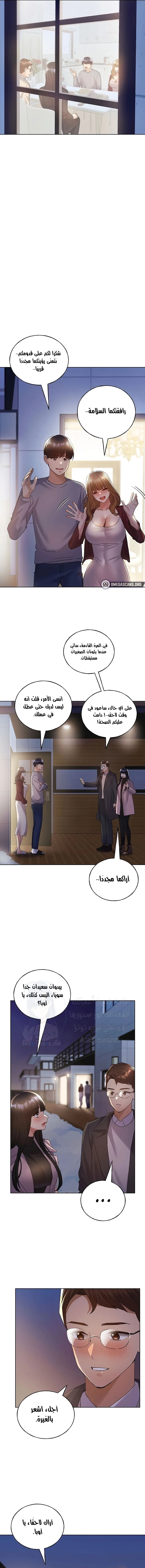 My Illustrator - 80 - 6859f5c866d8f.webp