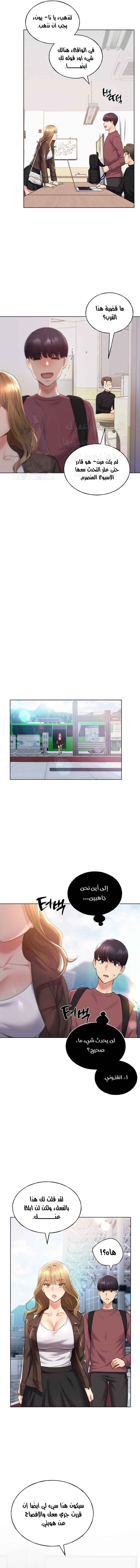My Illustrator - 9 - 68053603146d5.webp