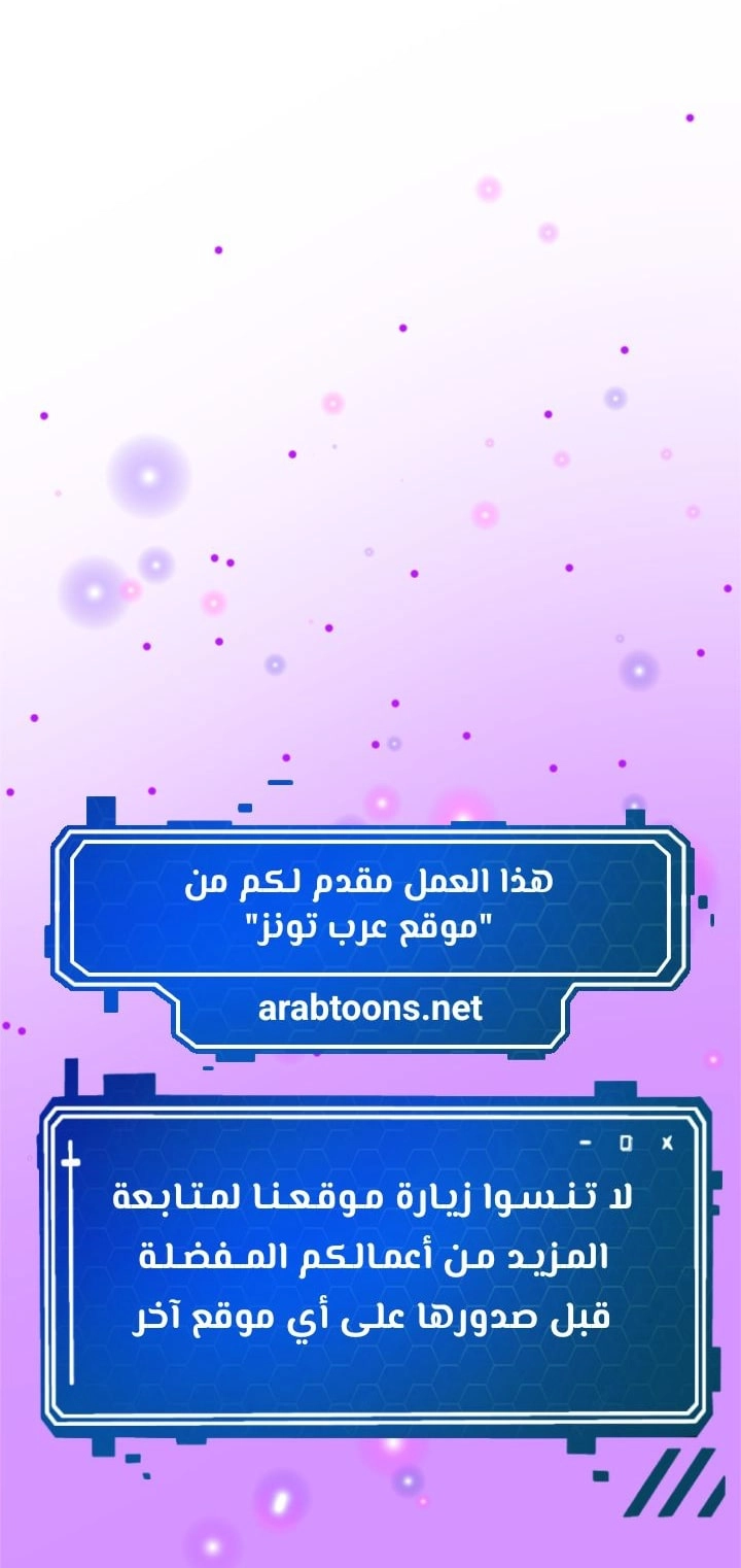My Study Method - 37 - 67c1d01c94a3f.webp