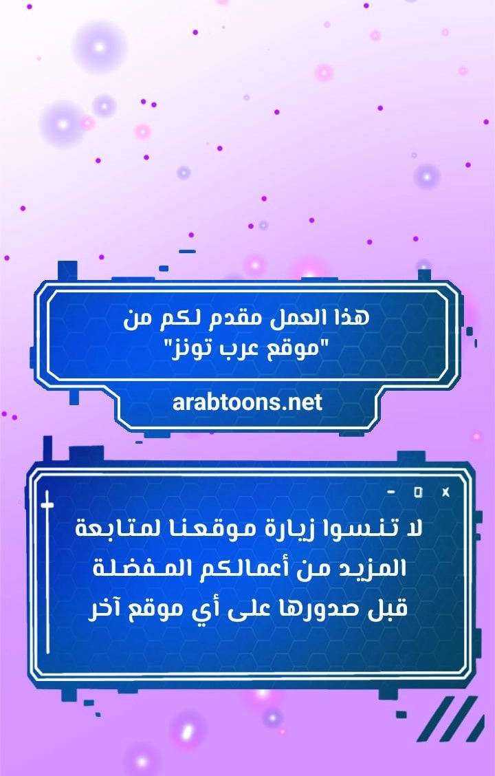 My Study Method - 38 - 67c1d028ed838.webp