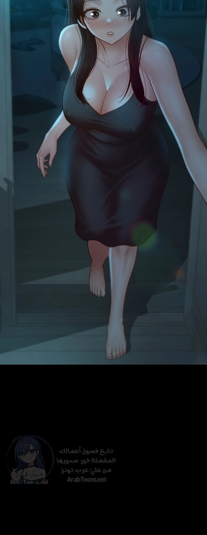 My Sweet Home - 14 - 686cf55183d23.webp